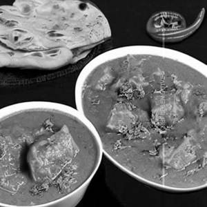 Kaju Curry