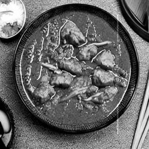 Ginger Fish 