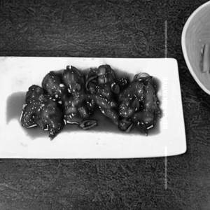 Chicken Chilli Oyster