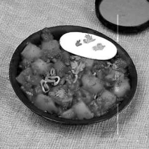 Aloo Chilli