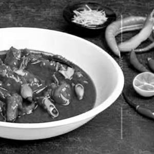 Kamju Chilli