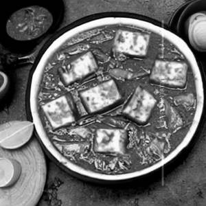 Paneer Bujjiya