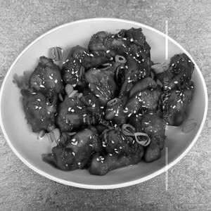 Ginger Chicken