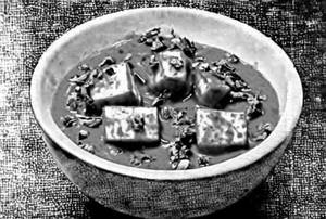Kaju paneer