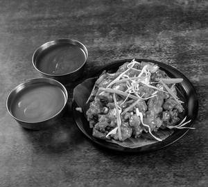 Gobi Chilli