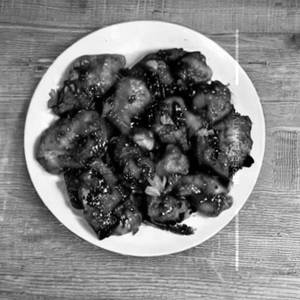 Pepper Chicken