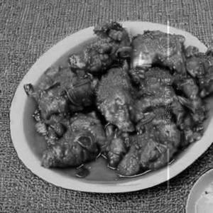 Chicken Kajuwala