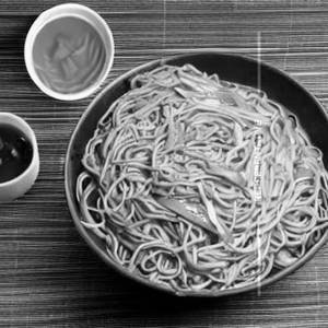 Ginger Noodles