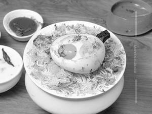 Special Egg Biryani