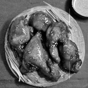 Ginger Chicken