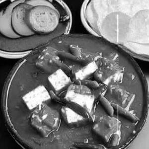 Paneer Chilli