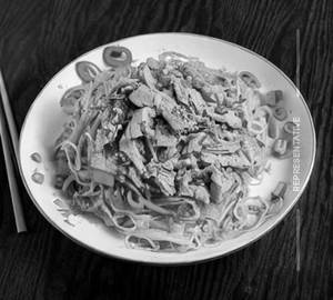 Chicken Curried Rice Noodles 