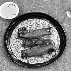 Ginger Fish