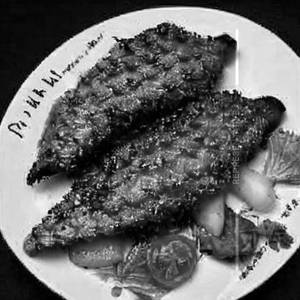 Pepper Fish
