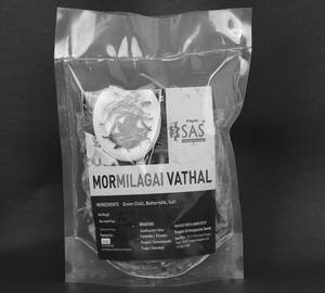 Mormilagai Vathal