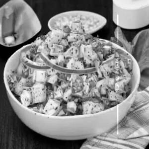 Onion Salad
