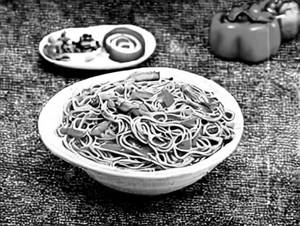 Mix Veg Noodles