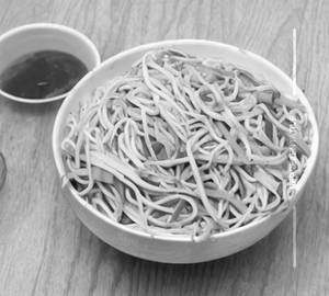 Veg Noodles                               