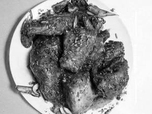 Kamju Roast 