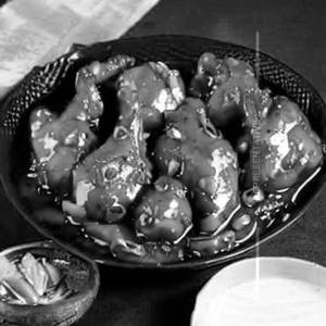 Ginger Chicken