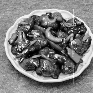 Cashew Nut Chicken