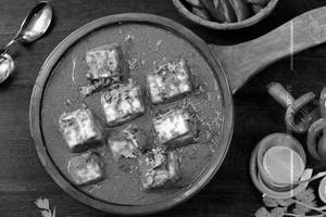 Paneer Lababdar
