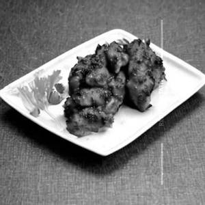 Pepper Chicken