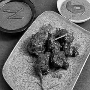 Gosht Do Pyaza Mutton