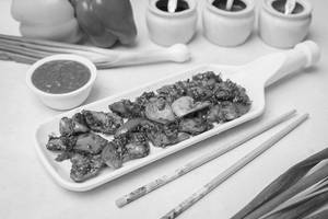 Chicken Garlic Pepper (dry)