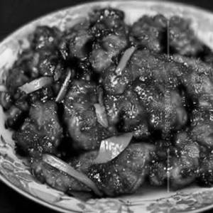 Pepper Chicken