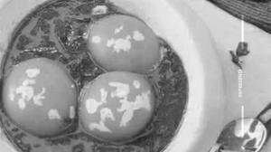 Tomato Egg Curry 