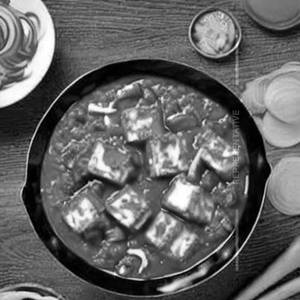 Paneer chilli