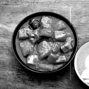 Mix Veg Curry