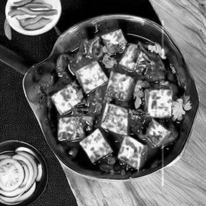 Paneer Spicy Curry