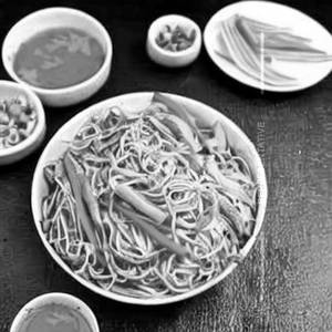 Veg Curried Rice Noodles 