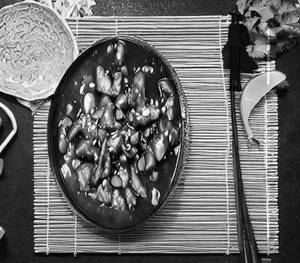 Kung Pao Chicken (gravy)