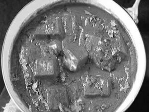 Paneer Masala   