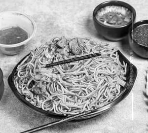 Szcehwan Mutton Noodles