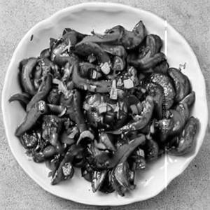 Mushroom Pepper