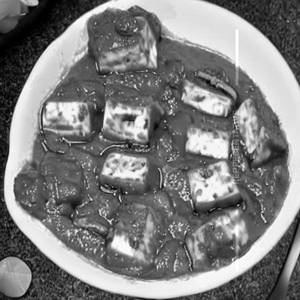 Paneer Kolhapuri