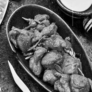 Malaysian Chicken