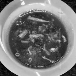 Tom Yam Paak 