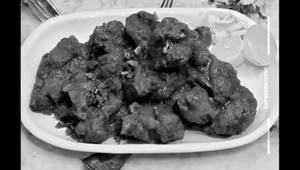 Bonless chicken