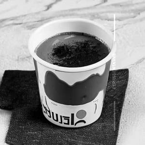 Nutella Coffee