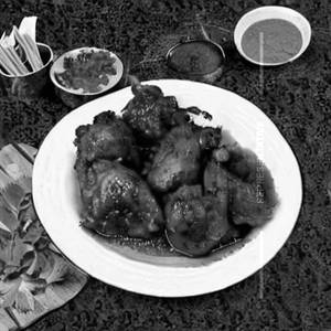 Afghani Chicken