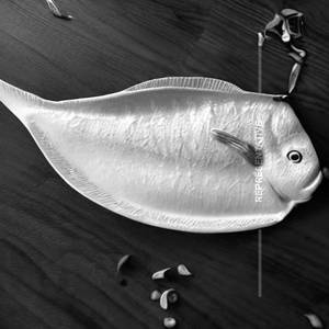 Kung Pow Fish Dry