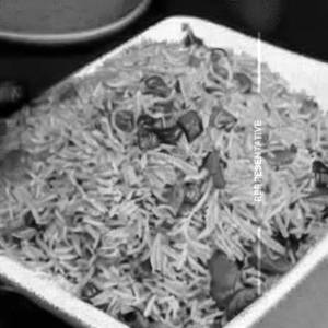 Hongkong Rice