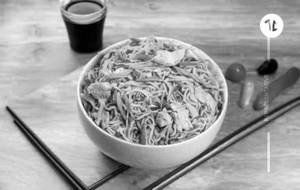 Chicken Singapore Noodles