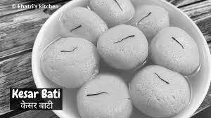 Kesar Batti [20pc]