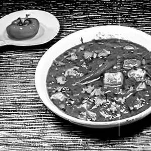 Veg Dewani Handi